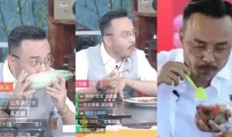 直播间娱乐吃瓜,娱乐八卦一网打尽