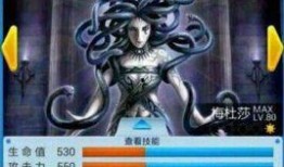 美杜莎最新爆料视频,揭秘神秘力量与惊人真相