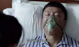 脑死亡电视剧在线观看,揭秘脑死亡背后的真实故事