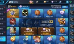 王者夺宝1月爆料视频,全新活动、英雄皮肤大揭秘！